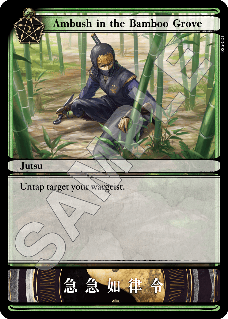 Ambush in the Bamboo Grove