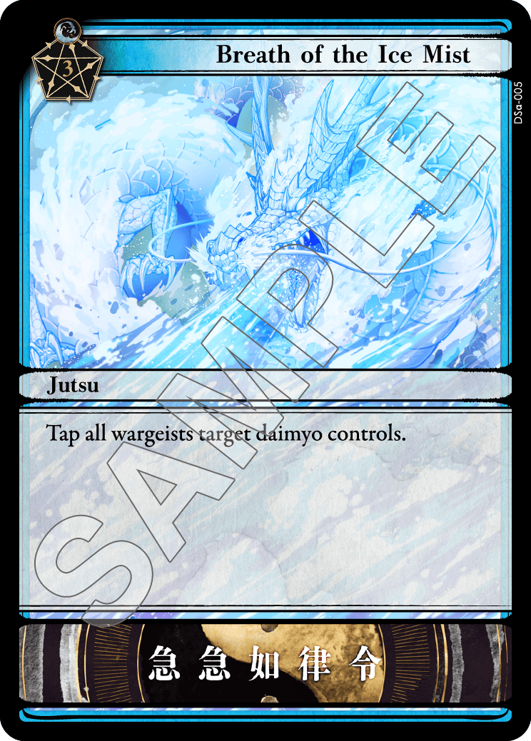 Breath of the Ice Mist