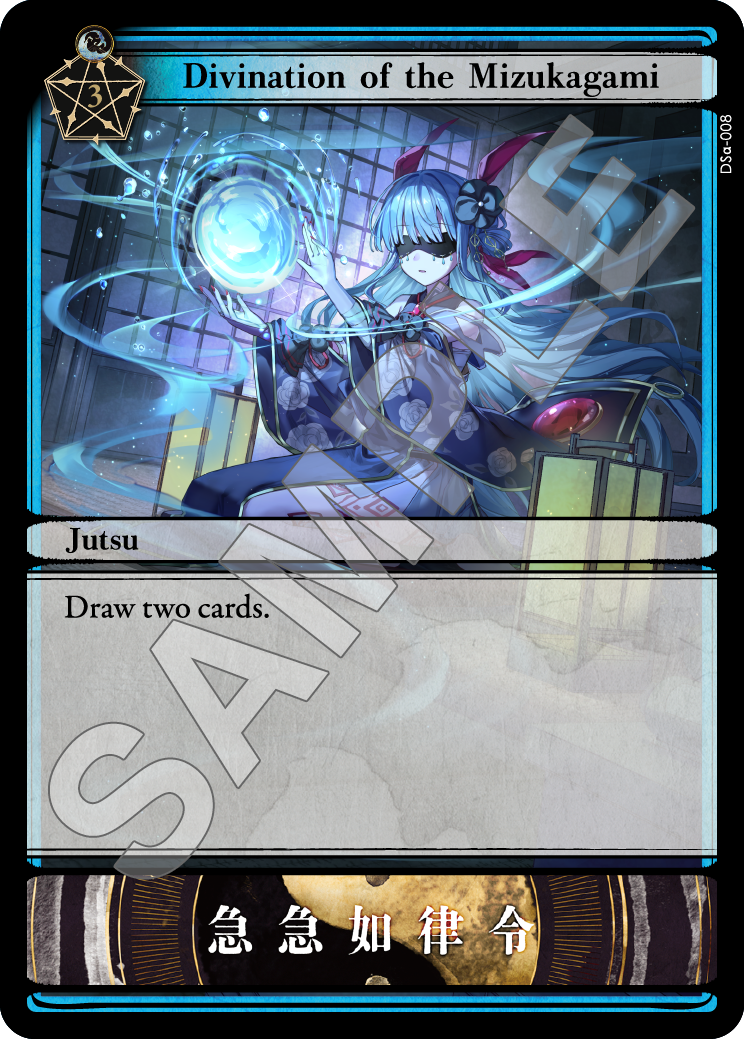 Divination of the Mizukagami