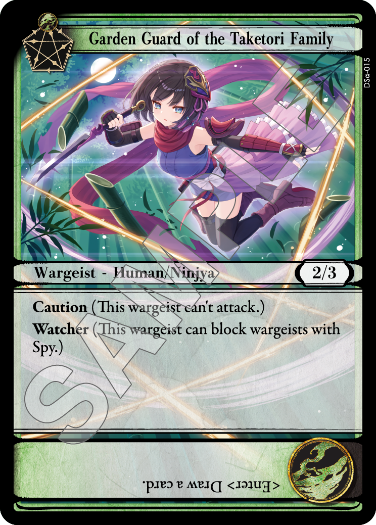 Garden Guard of the Taketori Family