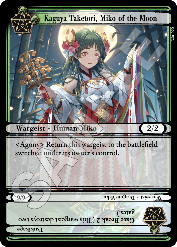 Kaguya Taketori, Miko of the Moon