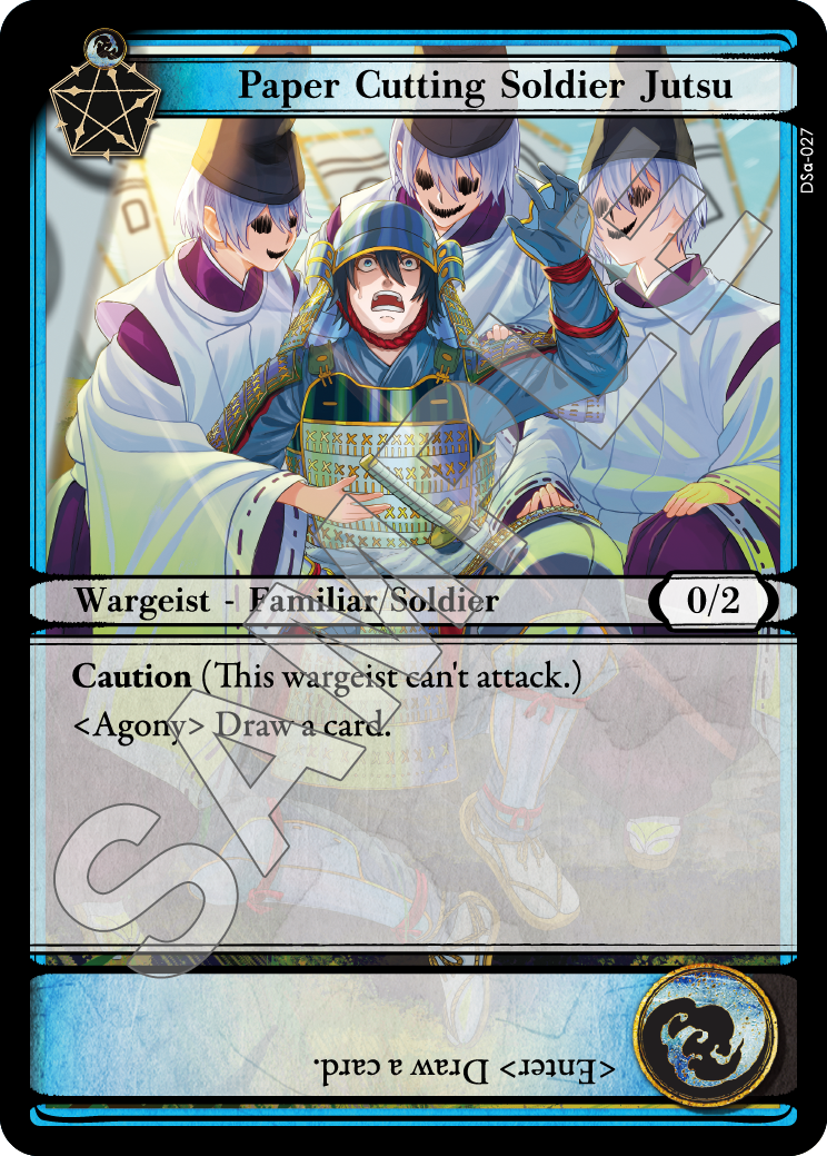 Paper Cutting Soldier Jutsu