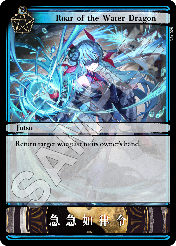 Roar of the Water Dragon