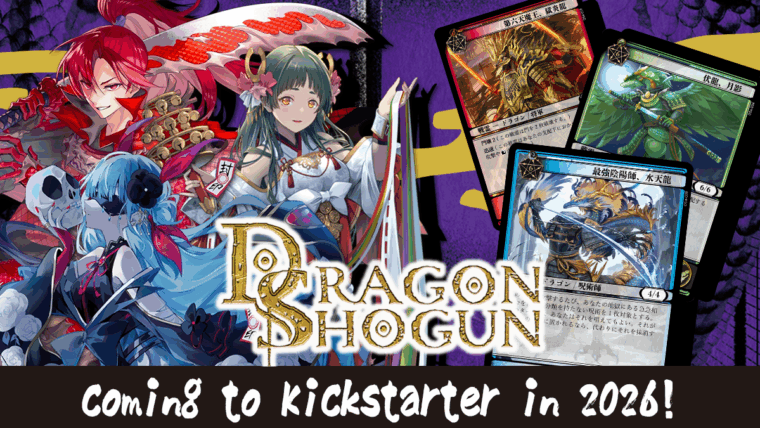 DRAGON SHOGUN: Pioneer Kit Alpha Version Coming to Kickstarter
